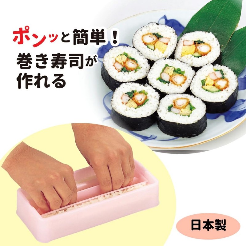 Mzlab Sushi Maker, Seaweed Rolls, Thick & Fine Rolls, Set