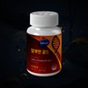Home shopping albumin nutritional supplement high content albumin egg white
