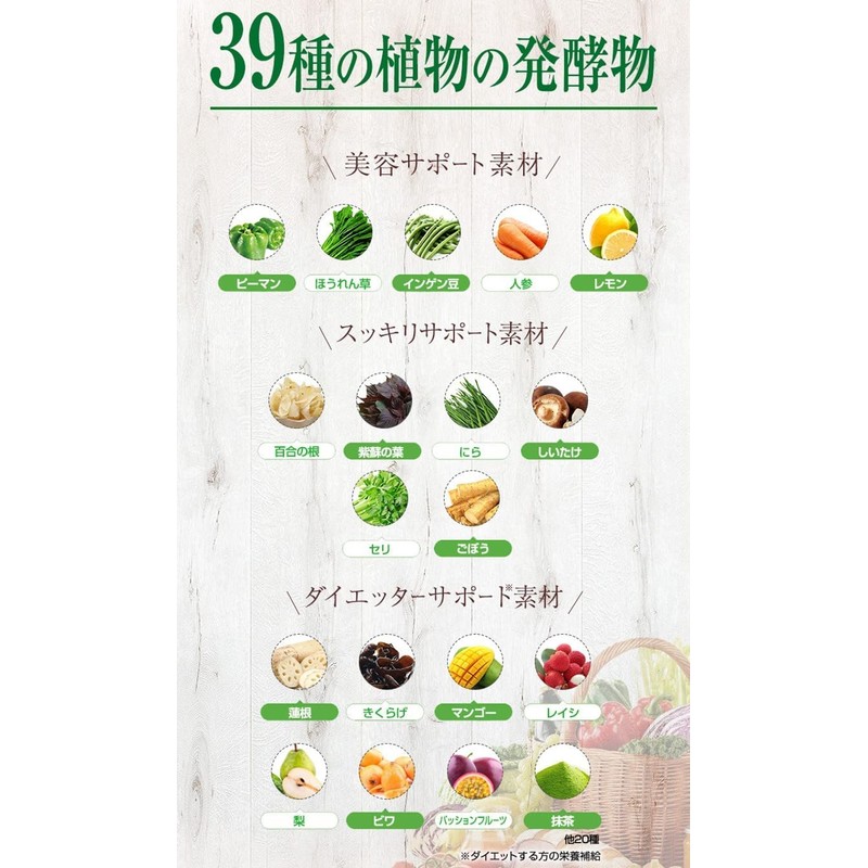 ハーブ健康本舗 公式 ドッカンアブラダス GOLD 150粒入 / 約30日分×2個セット