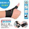 IEADEN Wrist Support, Tendonitis, Thumb Base Support, Arthrosis of the