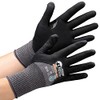 Hambo NGJ5359Q Cut Resistant Gloves, Best Grip, Breath Cut, ECO