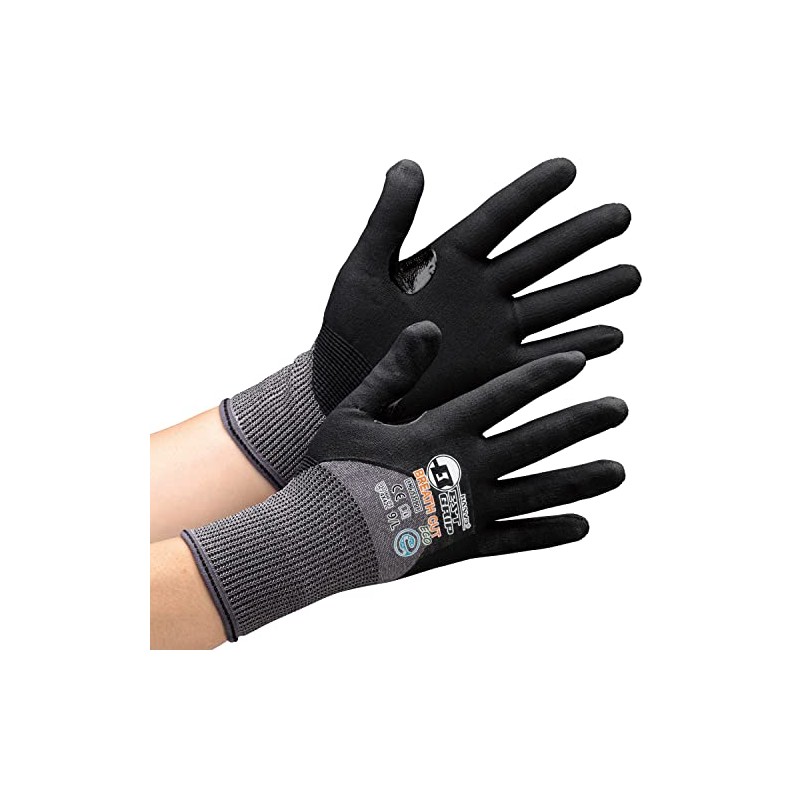 Hambo NGJ5359Q Cut Resistant Gloves, Best Grip, Breath Cut, ECO