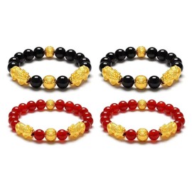 3PCS Feng Shui Black Obsidian Wealth Bracelet for Men Pixiu Feng Shui Bracelets Set for Women Men (4pcs)