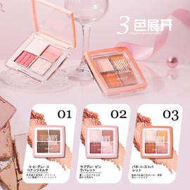 Wirwody Eyeshadow Palette, 4 Colors, Mini Palette, Mat, Lurex, Portable, Pocket Size, For Beginners, Eyeshadow, Fade-Resistant, Good Color, Free Combination, Compact, Makeup, Makeup, 0.3 oz (8 g