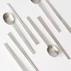 1+1 Domestic Premium Kamome Kitchen Pleated Stainless Steel Spoon &