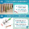 RiNan. Squid Hooks, Fishing Tackle Aori Yayen Squid Squid Squid