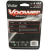 Vivitar V-4AAA-ALK AAA Alkaline Batteries, 4 Count