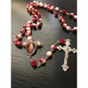 Divine Mercy Rosary (buy one, get one free)