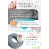 Round Donut Cushion for Postpartum Hemorrhoids, Recommended by Active Midwives,
