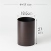 FUJIEI DS-02 Tasper Trash Bin, L 2.8 gal (6.8 L),