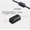 YFFSFDC Ferrite Core Noise Filter, Hinged, Inner Diameter 0.14 inch