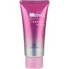 MEUVLE Oil Gelee G1 (Purple, Smooth Gelee)