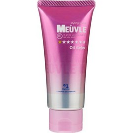 MEUVLE Oil Gelee G1 (Purple, Smooth Gelee)