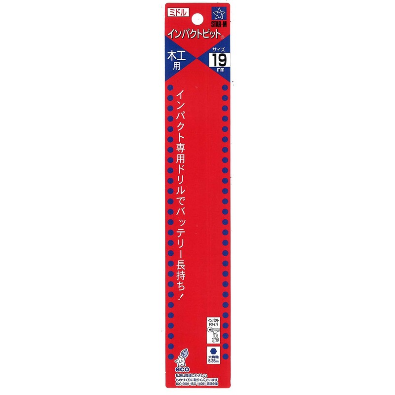 Star-M Impact Drill Bit