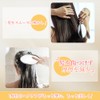 Hair Brush, Ion Care Brush, Prevents Splints, Comb, Smooth, Anti-Static,