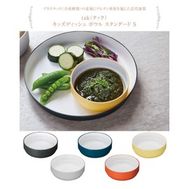 tak Kids Dish Bowl, Standard S, Kids Bowl, Gray, 3.9 x 3.9 x 1.4 inches (10 x 10 x 3.5 cm), JTN-0120-GY