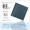 Hanatra M07-Black Italian Leather Bi-fold Wallet, Light and Small Wallet,