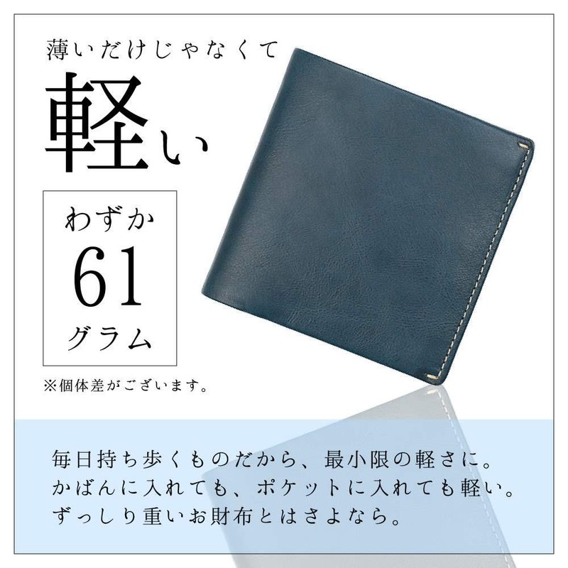 Hanatra M07-Black Italian Leather Bi-fold Wallet, Light and Small Wallet,