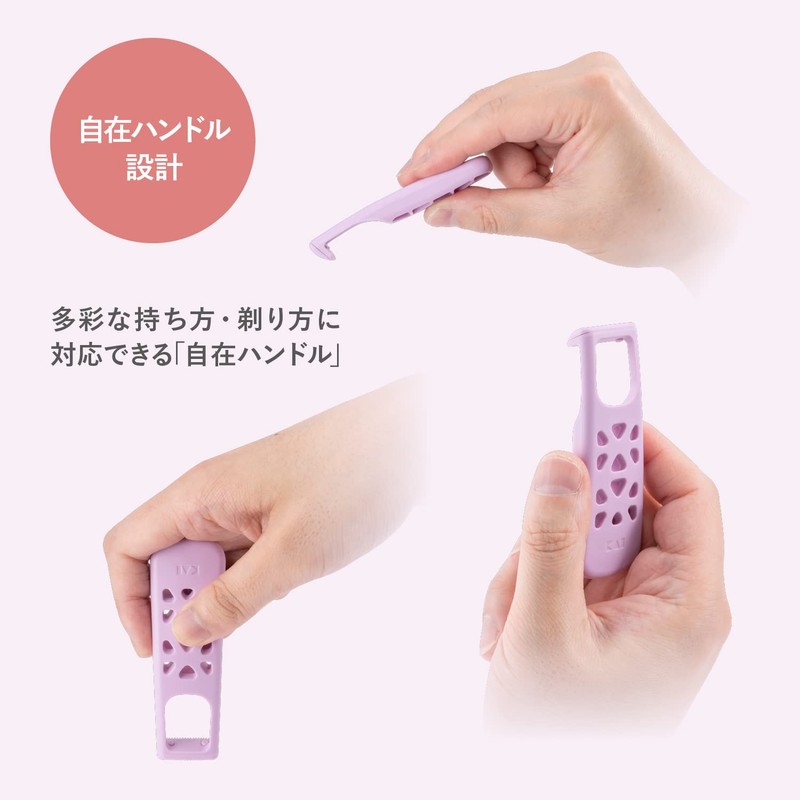 Kai FEMINICARE Plow Razor, Set of 2, VIO Trimmer, Delicate