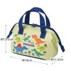 Skater KGA0-A Cold Insulated Lunch Bag for Kids Lunch Box