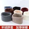 Autumn/Winter Thick Warm Cashmere Mock Collar Neck Warmer for Men and Women Free Size/Beige (Thick) 30ea