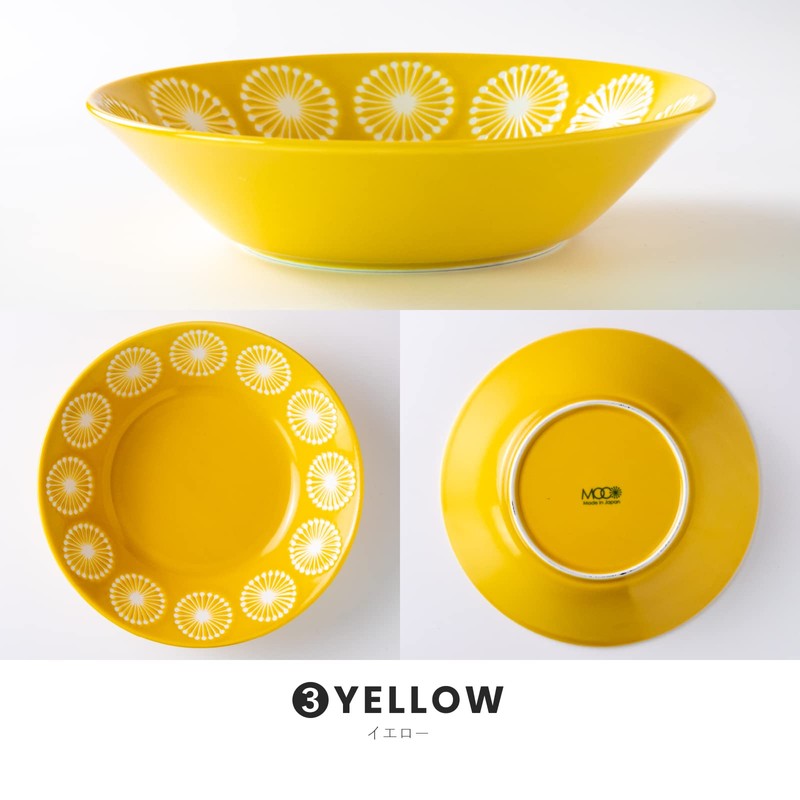 Mino Pottery Mino Ware Moco 225 Deep Plate, Yellow