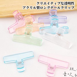 Coollooda Eyeball Clips, 6 Pieces, Transparent Clips, Book Clips, Fixing Clips, Documents, Decoration, Convenient, Easy to Use, Food Storage, Student Supplies, Office Supplies, Stationery, School