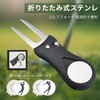 ポクミル ゴルフ マーカー マグネット ゴルフ フォーク ボールマーカー セット 【マーカー2個付】 ゴルフマーカー