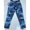 Rothco 2PC SET Sky Blue Camo BDU Military Cargo Pants