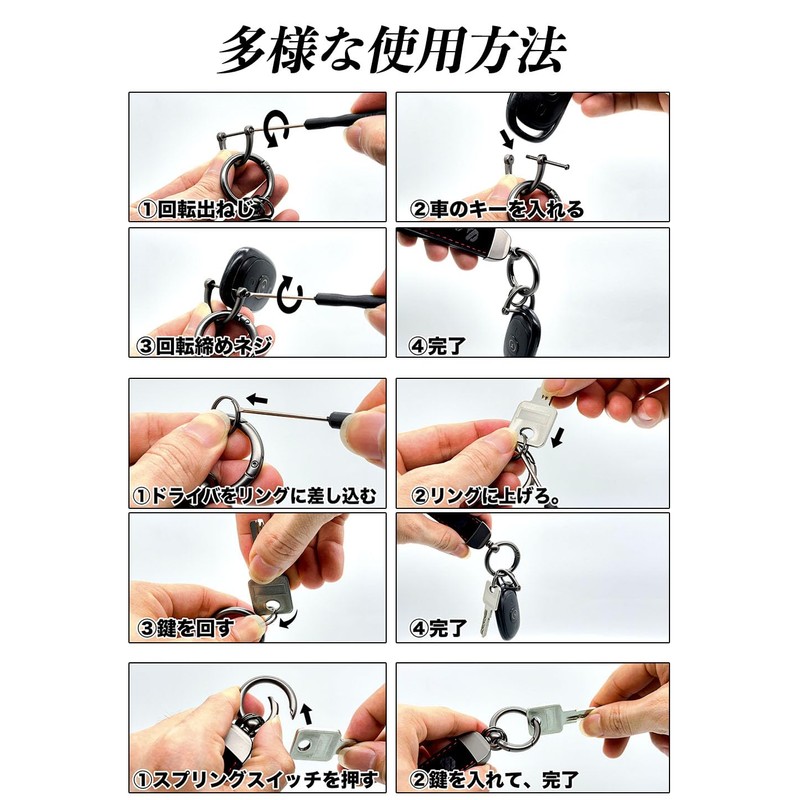 [SUVVNE] Suvuni Key Holder, Car Logo Key Chain, Suede, For
