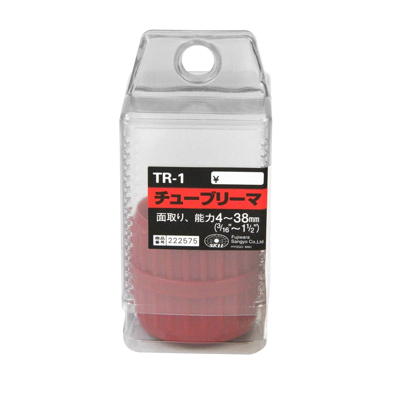 SK11 TR-1 Tube Reamer, Chamfering Capacity: 0.2 - 1.5 inches