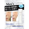 Moist Lab SPF32 PA+++ Transparent BB Cream, 1.1 oz (30