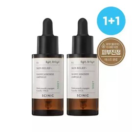 [1+1] 싸이닉 스킨릴리프 마데카소사이드 앰플 30ml [1+1] Psy-nic Skin Relief Madecassoside Ampoule 30ml