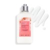 L'Occitane Noble Epin Shower Cream, 8.5 fl oz (250 ml),