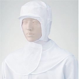 Hood Hat 484-83 (White) Free Apron World