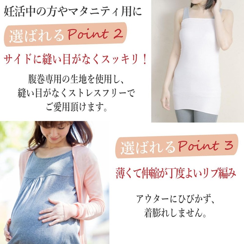 fuwarism Women's Belly Wrap, Long Length, Thin, Bifold Cotton, Made