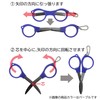 Bigman Eyeglass Shaped Small Scissors Stainless Steel Blade with Ball