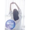 Celatis Night Repair Shampoo "Night Sleep Care New Swell Beauty