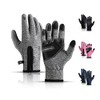 Yolistar Gloves, Bicycle Gloves, Driver's Gloves, MTB Gloves, Winter Warm