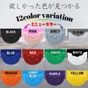 Shoe Goods Heel Protector Sole Heel Guard Heel Plus Sole