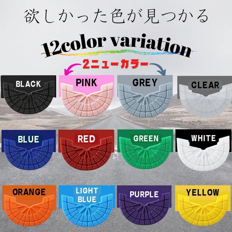 Shoe Goods Heel Protector Sole Heel Guard Heel Plus Sole