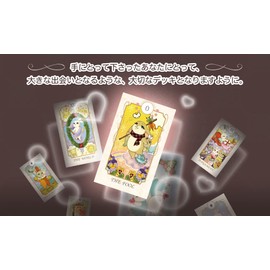 Cute Rabbit Tarot The Cut RABBIT TAROT Rider Edition Rabbit Rabbit with Japanese Booklet