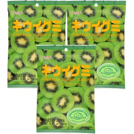 Kasugai Kiwi Gummy Candy 3.77oz (3 Pack)