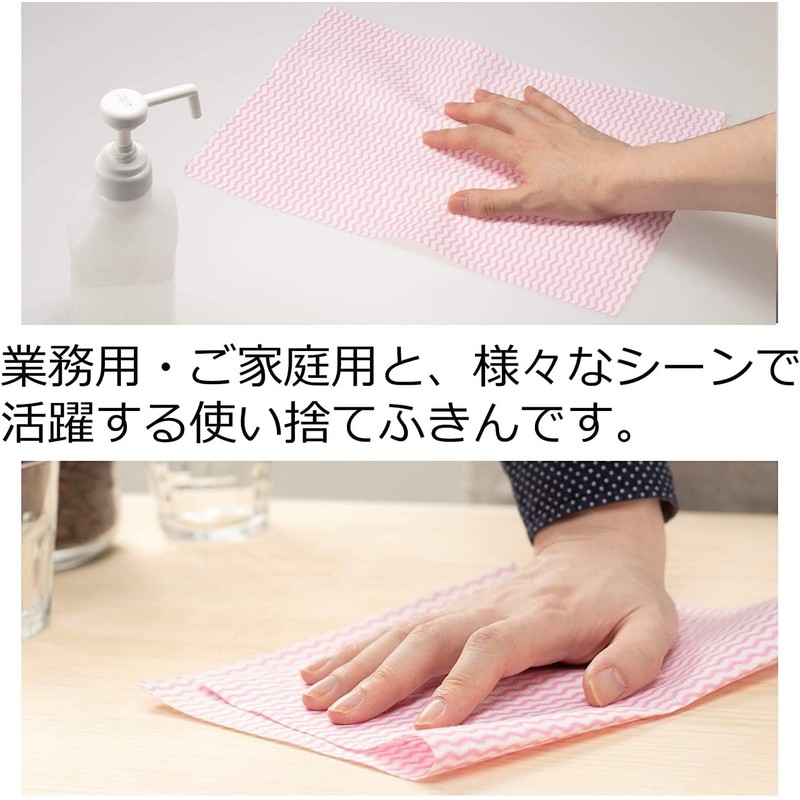 Antimicrobial Counter Cloths, 100 Pieces, Pink