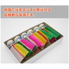 Shousaoya Feathers, Kick Shuttle, Foot Kick, Bowling Game, Sporting Goods,