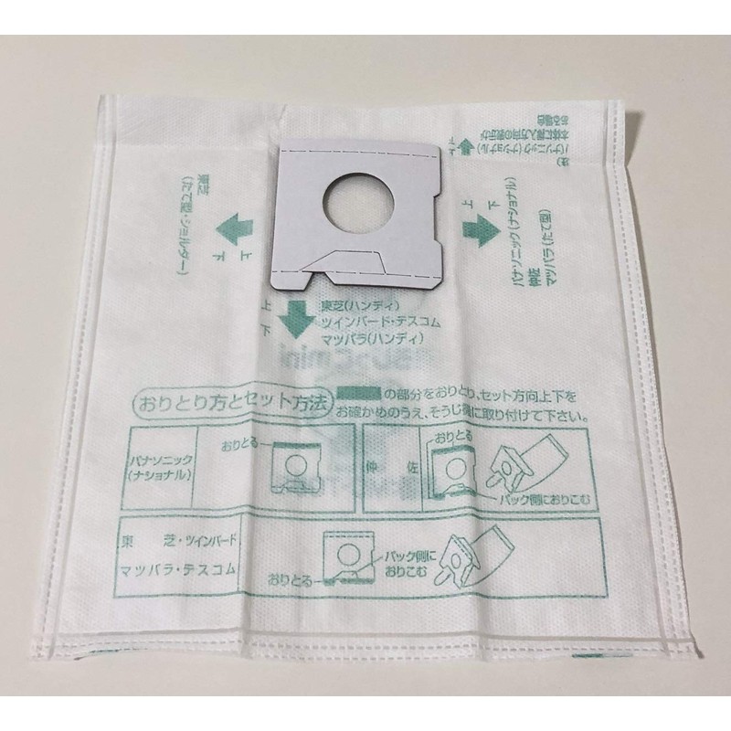 アイム そうじっこmini 掃除機用 ごみ取替えパック 白 22.5×23×0.2cm 東芝・ツインバード用 MC-T063 6枚入