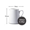 WM Bartleet & Sons 1750 T422 Straight Sided Jug, White,White,160ml