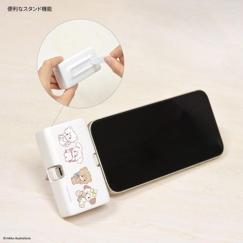 Gourmandies mikko illustrations Characters NMD-07A 4000mAh Li-ion Charger with Lightning/Type-C