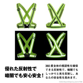 Azumi Shoji Reflective Vest, Safety Vest, Patrol Vest, Adjustable, High Visibility, Lightweight, Compact, Multifunctional, Fluorescent, Security Work, Security Patrol, Black