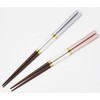 Ishida Dishwasher Safe Chopsticks with Paulownia Case, Chopsticks Rest, Champagne